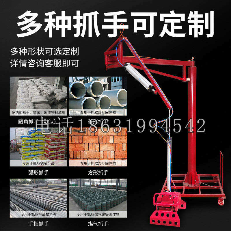 九龙县schunk气缸|德国schunk机械抓手1315983|DPG-PLUS 80-1-AS代理商