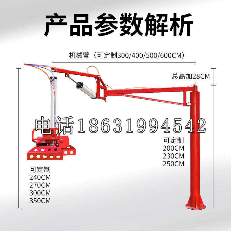 九龙县schunk雄克机械抓手PGN-plus系列0372092|PGN-plus 64-1-AS-KVZ